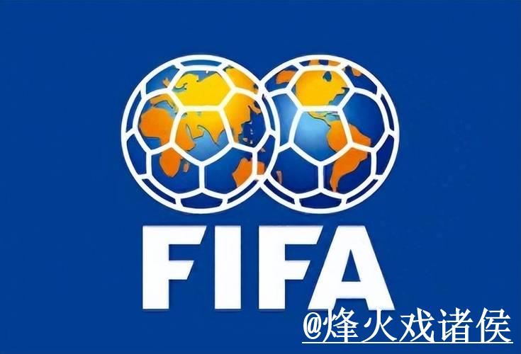 全新高清体育平台上线：深度解读世界杯盘口走势